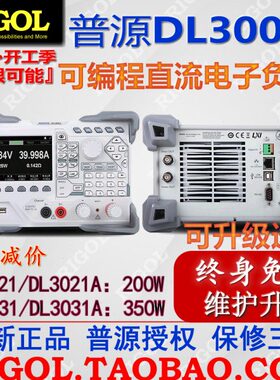 L1LA电子负载30普源DLD33031AL30/D21升级选件直可编程/3021D可流