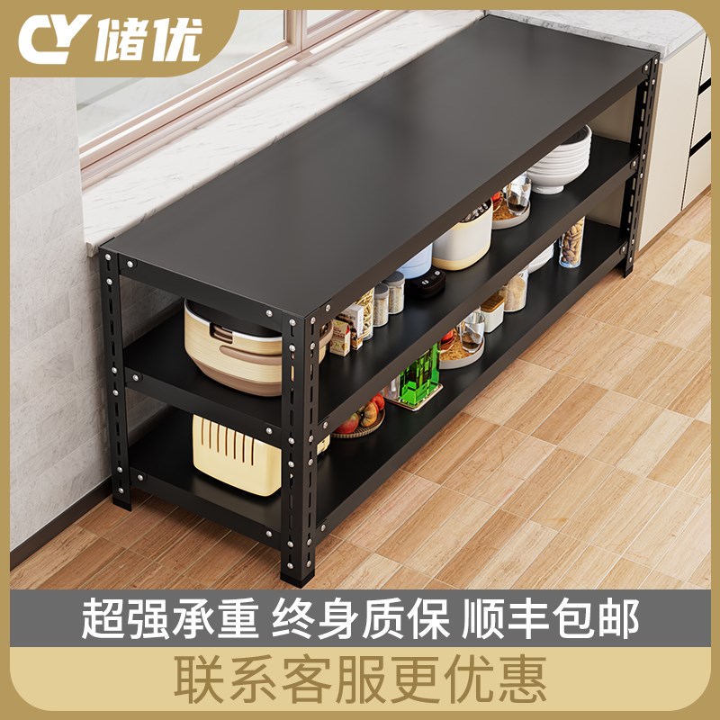 高承重厨房台f面延伸置物架二三层角钢收纳架货架家用工作台储物