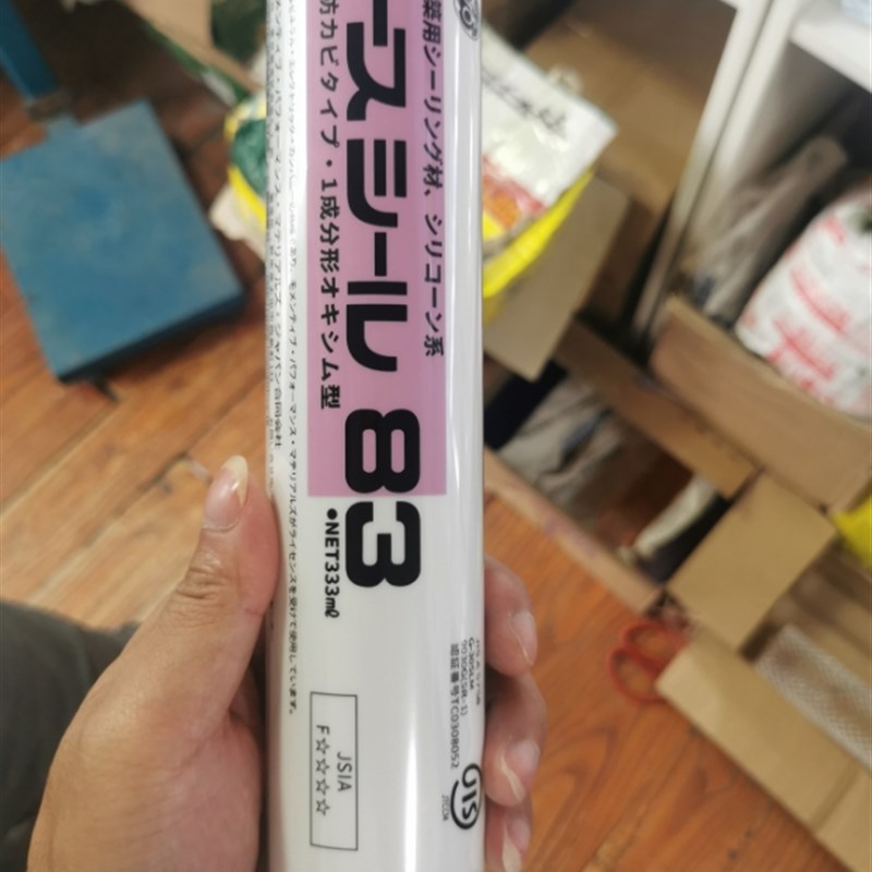 玻璃砖水晶砖隔断墙专用y建筑结构胶水进口胶水全透明