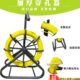 线缆可电工穿管管道器神器光缆疏通器器穿孔线定制电缆引 工具