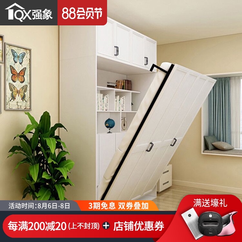 热卖1W+折叠床单人o床家用省空间午休床双人隐形床壁床多功能翻板