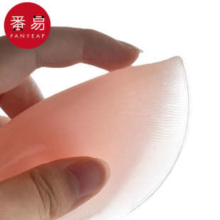 胸贴AA1sq001 婚 硅胶提拉胸贴吊带一字肩用胸贴防凸点胸贴女夏季