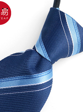 懒人领带AA1sq201-领带免绑打商务职业正装黑色拉链式新郎结婚