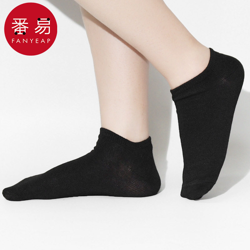 一次性袜子A1zfq001-春夏短筒百搭女袜薄袜子学院风黑白长筒袜子