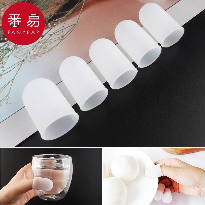 指套/隔热A1zfq501-护指指套隔热指套手指套指头防滑手指防护