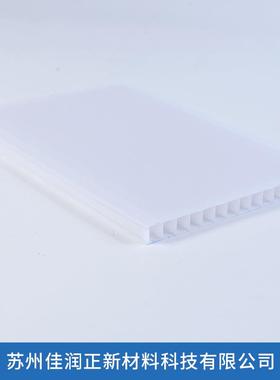 厂家供应阳光板温室PC阳光板透明耐力采光板工程定制PC阳光板