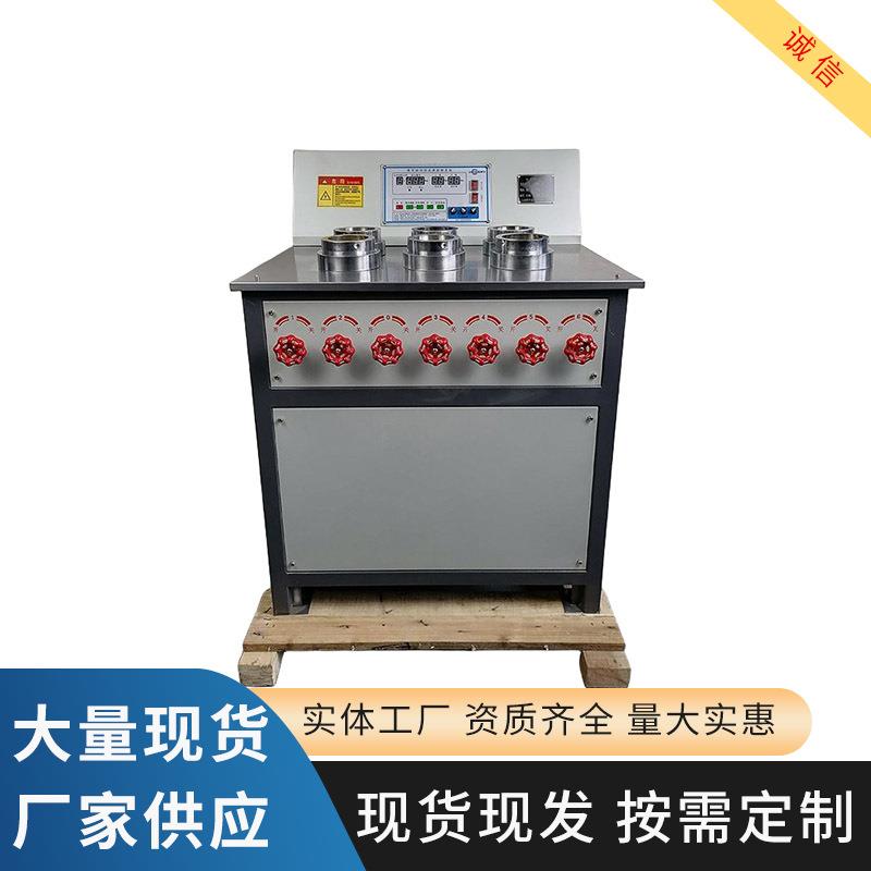 混凝土抗渗仪HP-4.0型全自动数显渗透仪砼渗透仪SS-15砂浆渗透仪