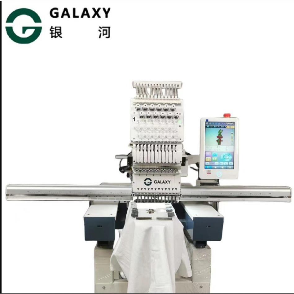 新马头机帽绣平绣机成衣绣家用工业用12针15针电脑单头绣