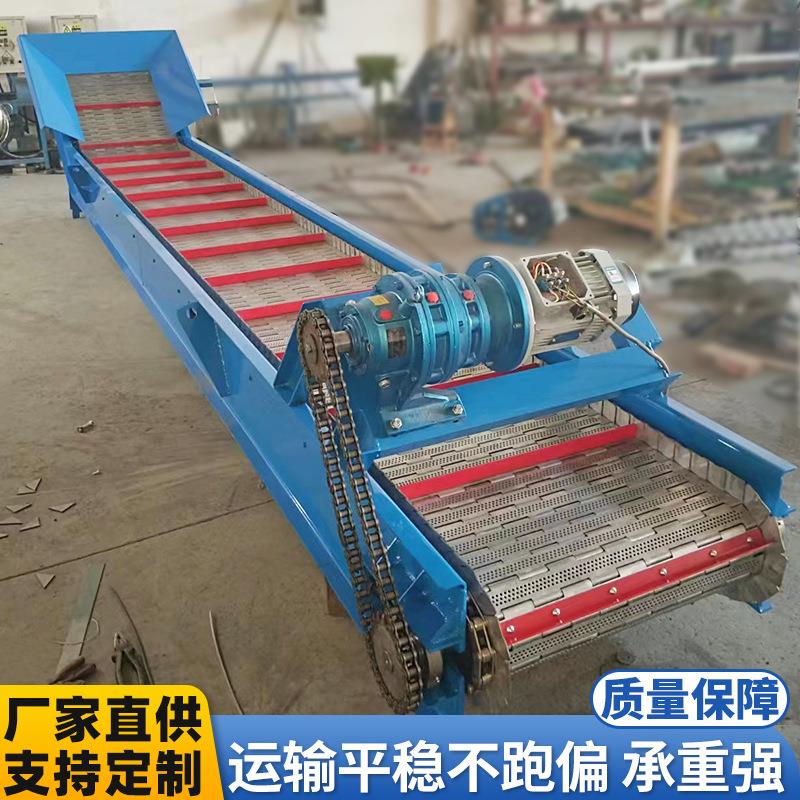 链板输送机包金属链板传送带工业食品冷却烘干非标重型链板输送机
