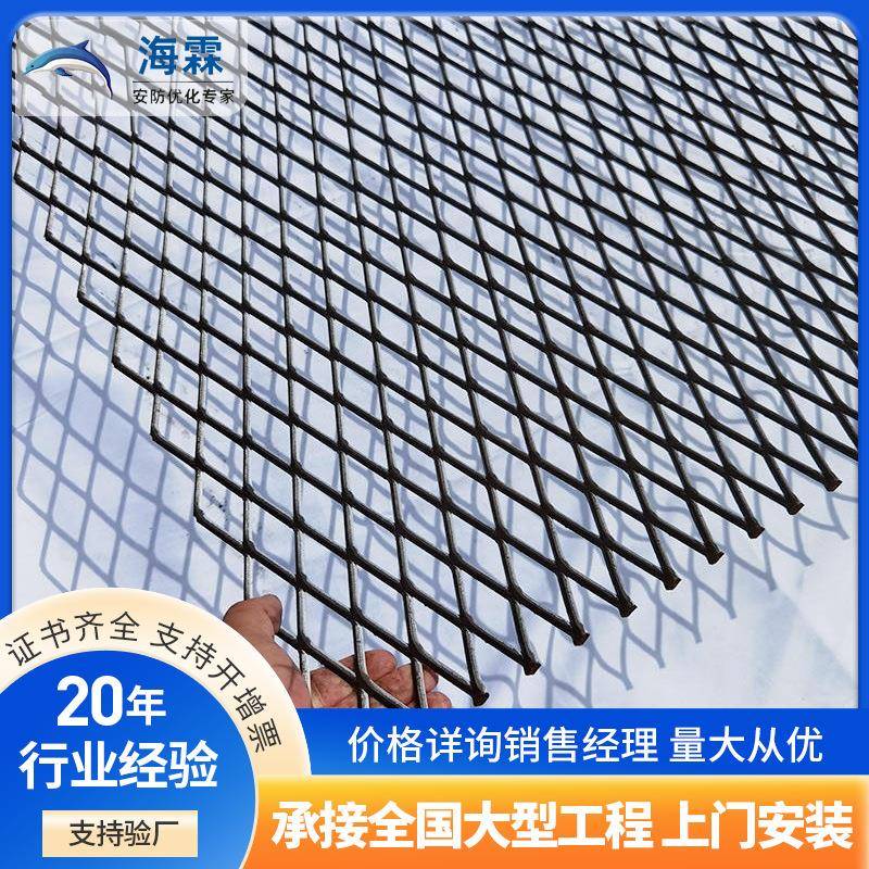 304不锈钢钢板网菱形孔金属装饰钢板拉伸网防护冲压菱形金属板网