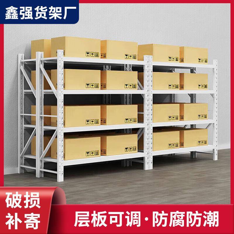 重型货架快递置物架多层仓储电商服装超市货架层数可调厂家直销
