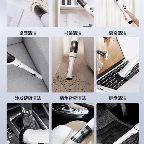 添可随手吸原装配件 充电器线过滤网滤芯支架吸头刷头尘桶