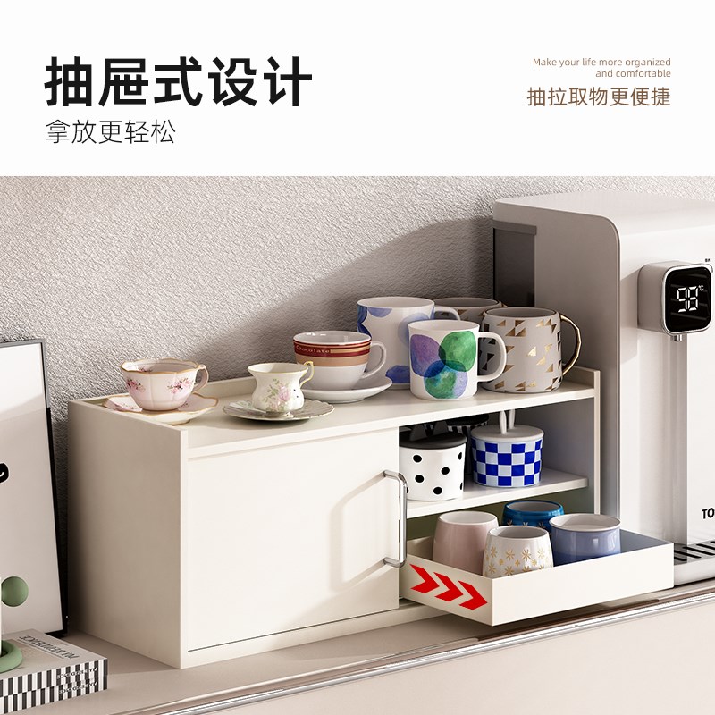杯架桌面水杯防尘架咖啡马克杯储物柜分层收纳柜杯子收纳置物架