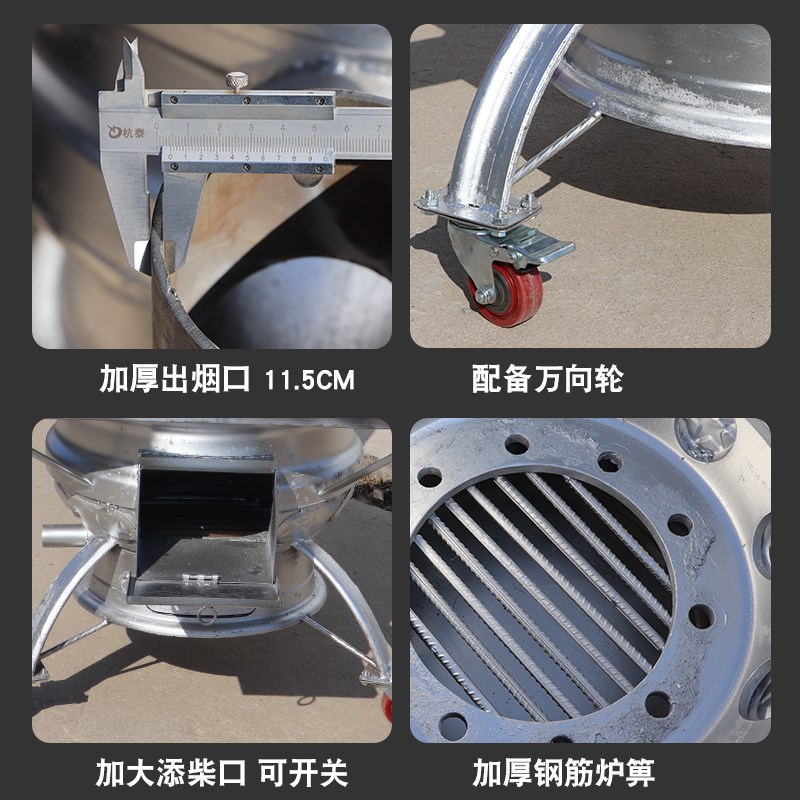 农村灶台汽车轮毂钢圈柴火灶加厚户外柴煤两用地锅庭院家用移动灶