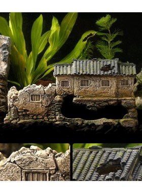 水族箱假山鱼缸造景装饰品鱼虾躲避屋建筑模型老房子微景观小摆件