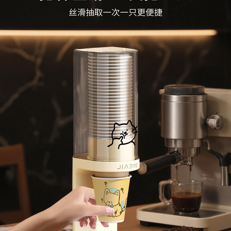 【一次一杯】高颜值一次性纸杯取杯器壁挂式吧台饮水机水杯收纳架