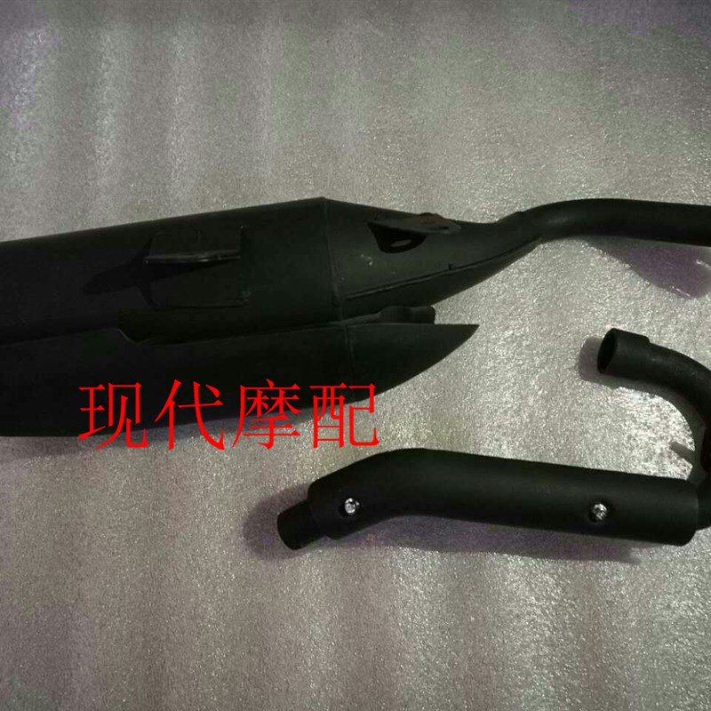 摩托车小猴子M3配件排气管消声器望江大公仔MSX125排气筒