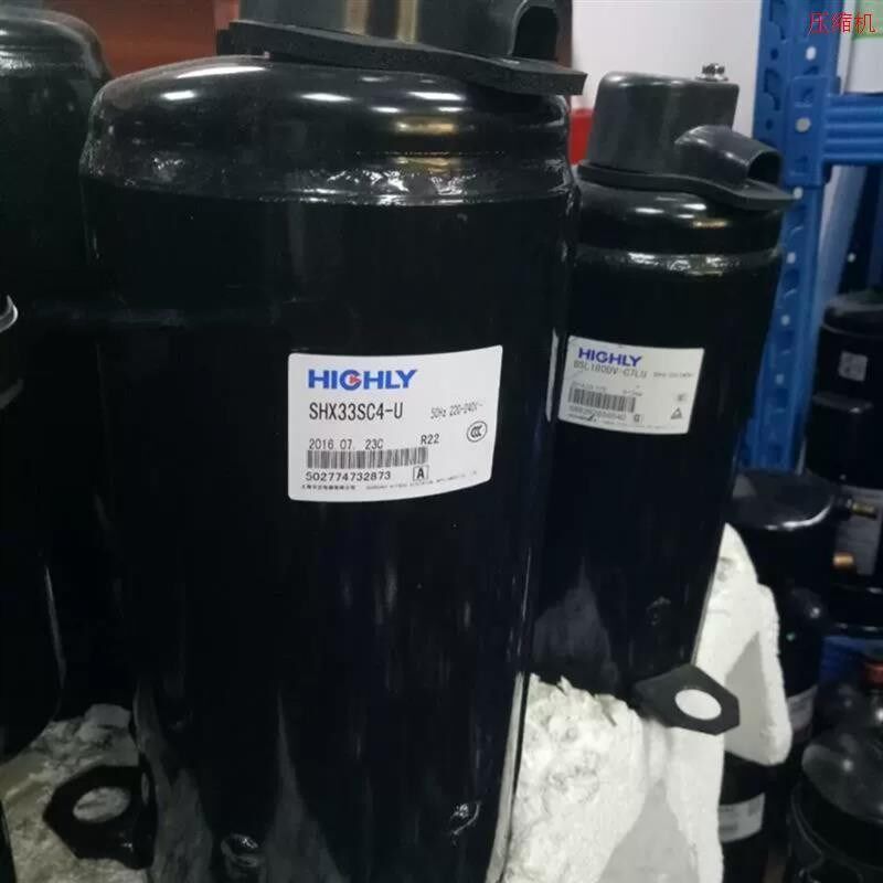 SHY33MC4-U SHX33SC4- SHW33TC4-U SHZ33LC2-S空调压缩机