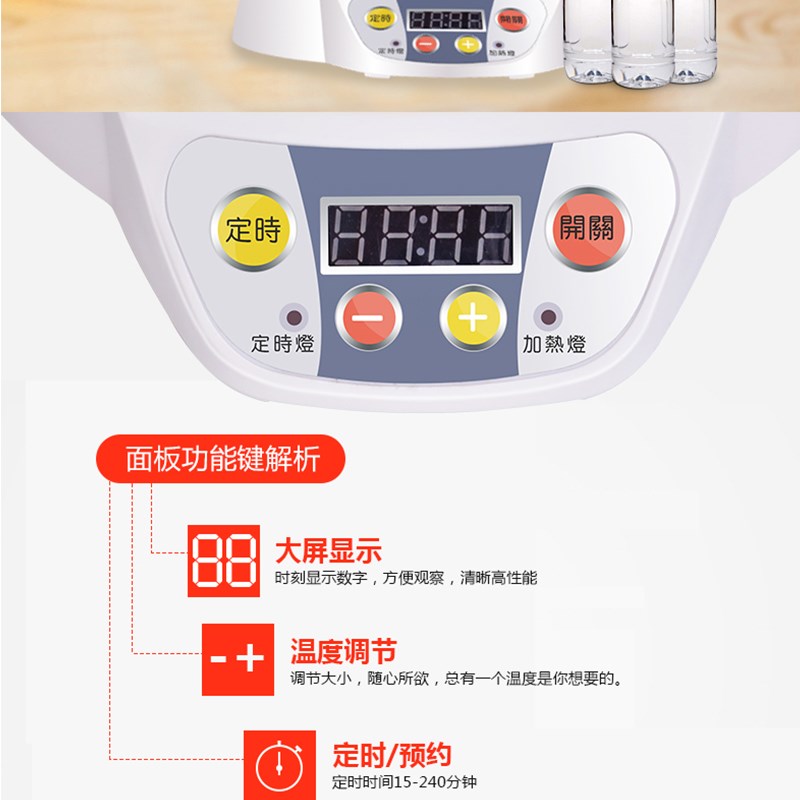 汉方宏惠养生壶底座适用S08/T013/V6/F18通用配件