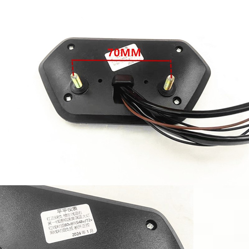 大金牛电动车仪表48v60v72Vv通用改装大疆液晶表速八黑莓led仪表