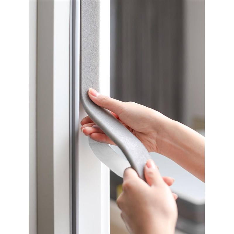 门窗密封条门缝隔音贴窗户门低挡风保暖神器防盗门框自粘防撞胶条