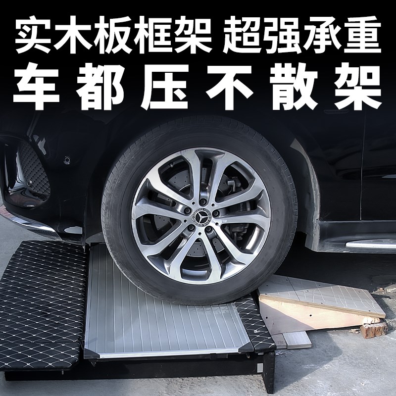 特斯拉models后备箱储物盒魔盒床车填平收纳配件车内饰用品改装