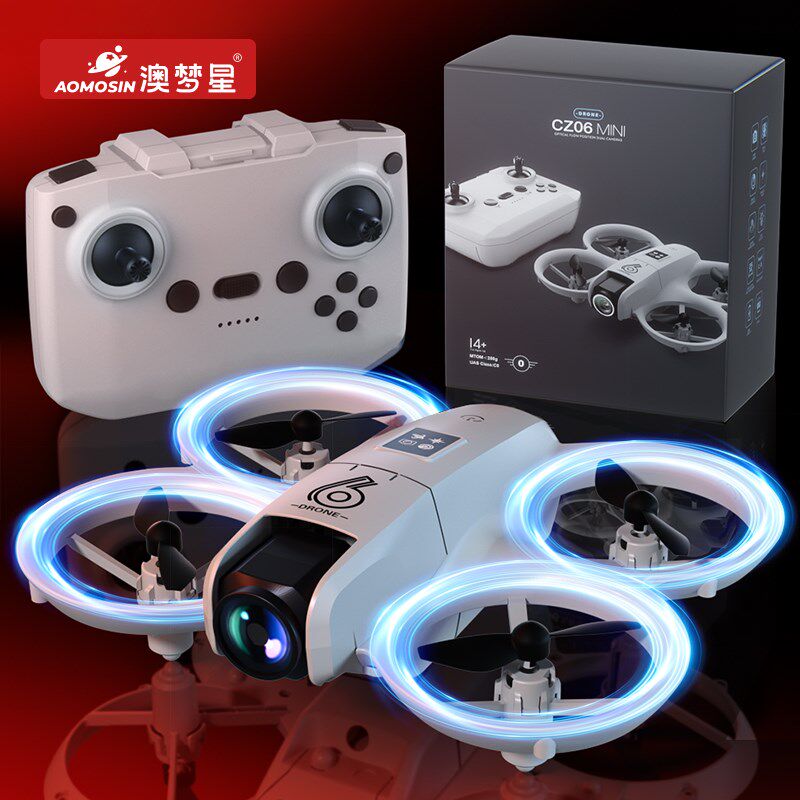 2025新款无人机航拍高清专业四轴飞行器小学生入门型遥控飞机玩具