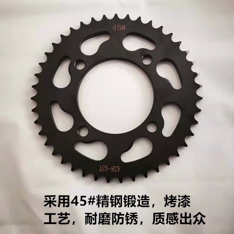 适用于铃木悦酷GZ150-A/E太子QS150-A-B牙盘链轮链盘套链油封链条