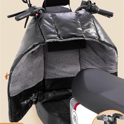 电动车挡风被冬季分体式人车分离踏板电瓶摩托车防风罩保暖PU皮革