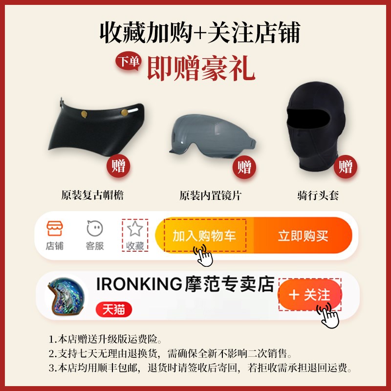 复古哈雷摩托车全盔男3C认证头盔玻璃钢安全帽女士四季通用巡航盔