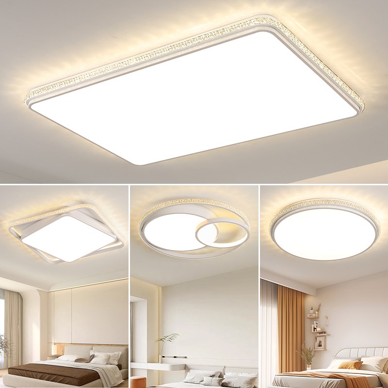 超亮吸顶灯客厅大灯led主卧室灯具大全现代简约大气餐厅全屋家用