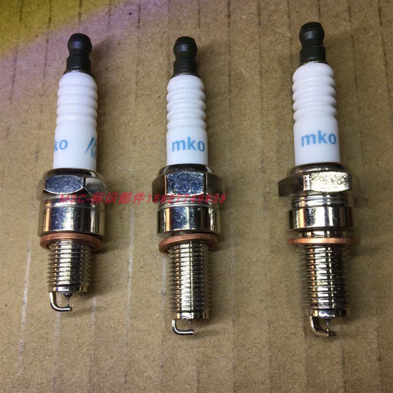 摩酷高性能电喷摩托车A7D8/B7TC踏板车GY6越野车跑车双铱金火花塞