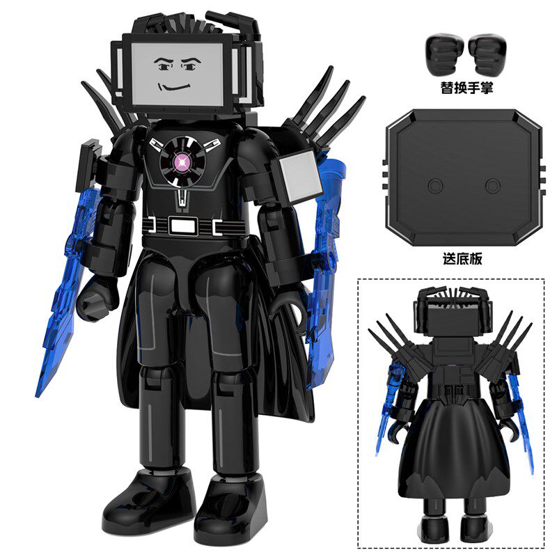 新款泰坦电视人3.0监控人音响人时钟人diy拼装马桶人积木人仔手办