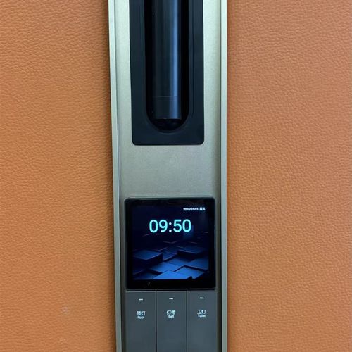 酒店家装软包床屏床头开关插座铝合金喷砂一体成型金属底板装饰框