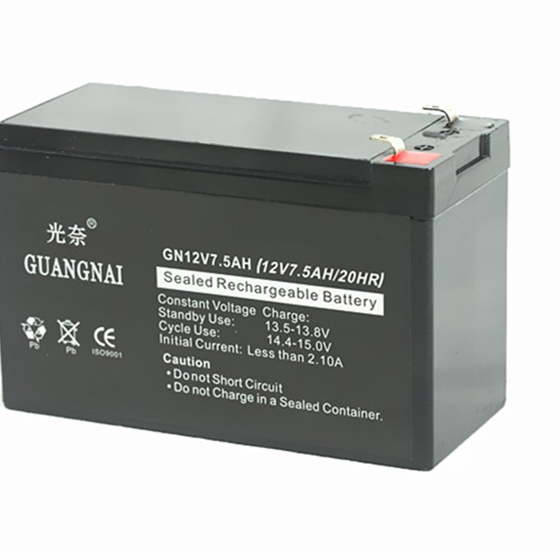 12V7.5AH消防主机电池电梯安防门禁7AH蓄电池喷雾器照明7.2AH电瓶