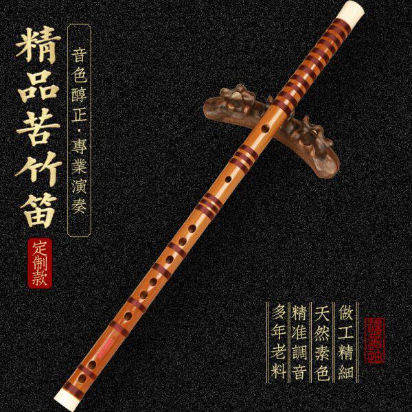福音迪 苦竹白牛骨定制高档专业演奏笛名家用笛横笛整支一节乐器