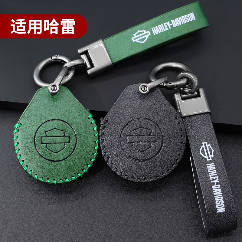 适用哈雷摩托车感应钥匙套滑翔肥仔街霸哈雷X48200遥控钥匙包壳扣