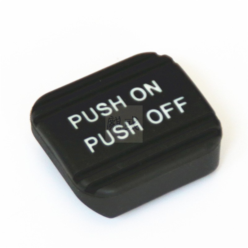 适用本田奥德赛艾力绅CRV杰德思铂睿驻车脚刹胶手刹胶垫踏板衬垫