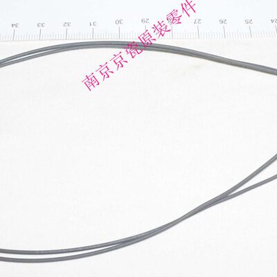 京瓷 FS-C8020-C8525 M8024 TA2550ci-7551ci 定影热敏电阻 中间