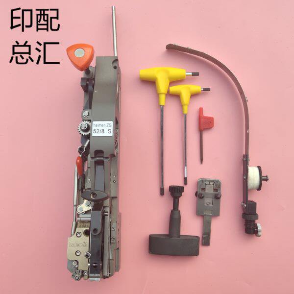 骑马订书机52/8机头联动线机头52/8马天尼骑订龙装订机订书机订头