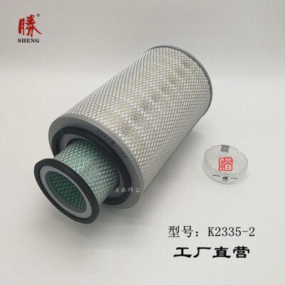 K2335空气滤芯货车空滤芯2335滤清器滤芯