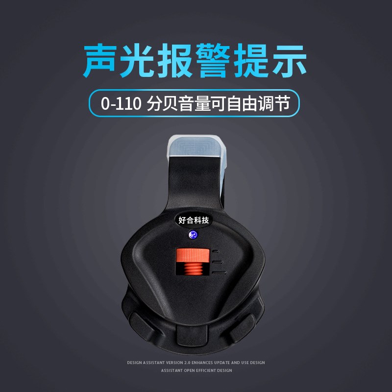 钓鱼报警器钓鱼多功能海杆报警器夜间钓鱼高灵敏度电子可调容积拉