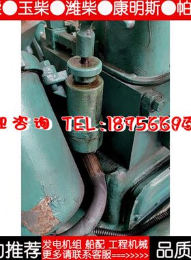 无锡动力WD287TAD61L柴油机680千瓦KW输油泵手游泵