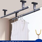 晾衣杆阳台顶装 一根单根室内加厚墙上打孔固定晾衣架家用 固定式