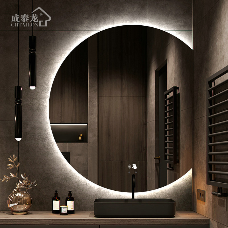 梳妆台智能LED化妆镜卫生间异形浴室镜子挂墙洗手间发光防雾圆镜