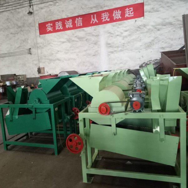 油桐果脱壳机 小型油桐子剥壳去皮机 油茶籽脱皮机 山茶籽剥壳机