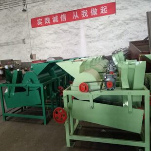 油桐果脱壳机 小型油桐子剥壳去皮机 油茶籽脱皮机 山茶籽剥壳机