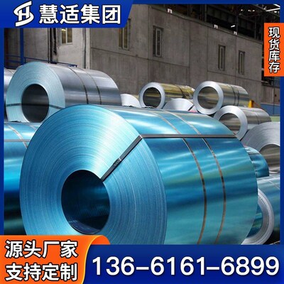 特价耐高温Inconel600合金管材NO6600镍合金钢管/钢带/钢板/钢棒