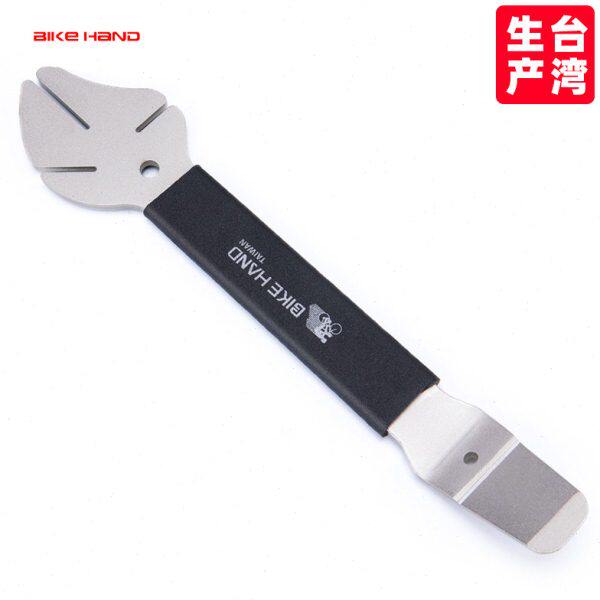 台湾BIKEHAND公路山地自行车油碟卡钳活塞复位扳手碟片盘修理工具