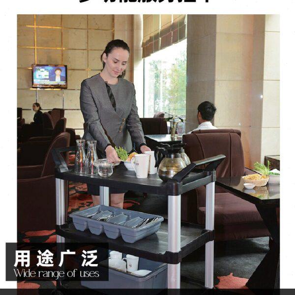 Trust 特耐适酒店餐厅多功能收集三层服务手推车收餐车送餐车4021